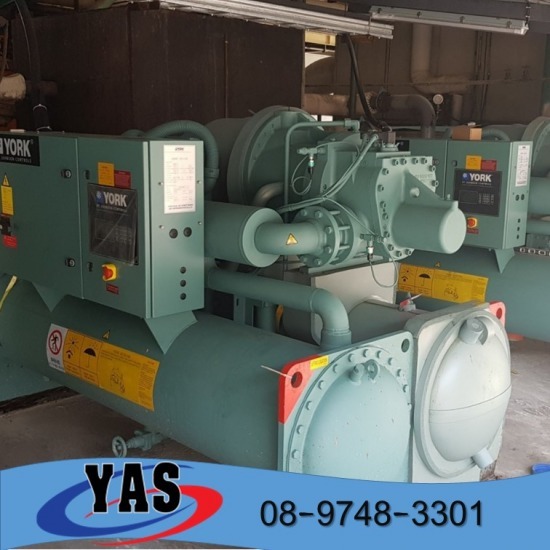 ขายเครื่องทำน้ำเย็นแบบแรงเหวี่ยง ชลบุรี ขายเครื่องทำน้ำเย็นแบบแรงเหวี่ยง ชลบุรี