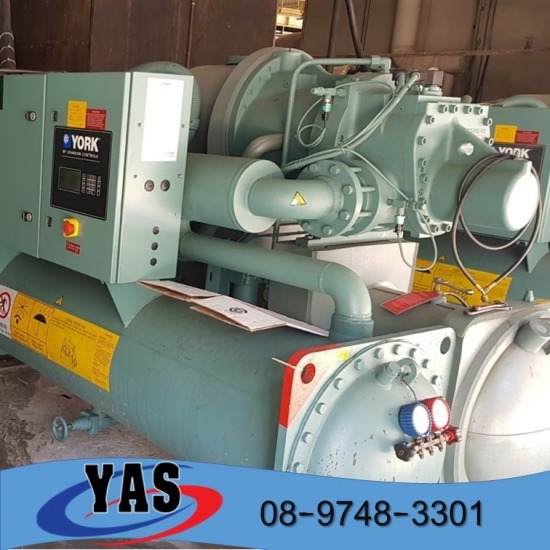 Water cooled chiller 150 tons Water cooled chiller 150 tons