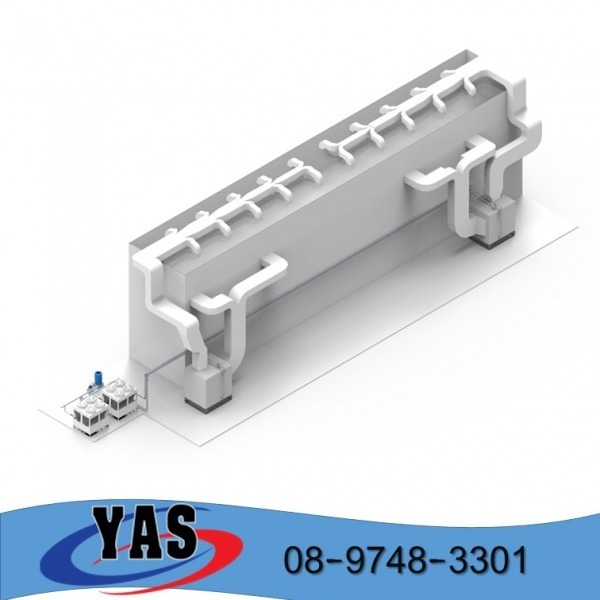 วาย เอ เอส คูล อินโนเวชั่น