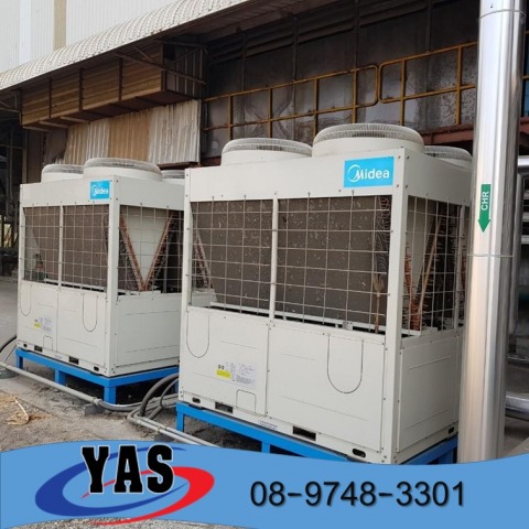 Air cooled chiller 40 tons "Midea" 2 set & AHU